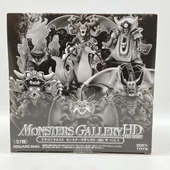2026年最新】ドラゴンクエスト モンスターズギャラリーHD ベストの人気