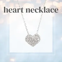 ﾊｰﾄ【ﾈｯｸﾚｽ】