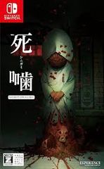 Item thumbnail for item 237e6a95-9d53-4f4d-a071-a3315f4318f5