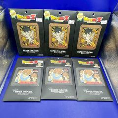 ☆【PSA10】ロッシのホエルコ（ROSS'S WAILMER） 2002 ポケモンカードe