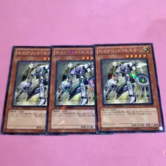 デュエルターミナル　シークレット　19枚セット 遊戯王】絶賛高騰中！何故高い？デュエルターミナルクロニクル（DTC