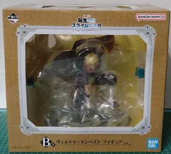 29. 一番くじ B賞 ヴェルドラ＝テンペスト フィギュア ※未開封 / 転生したらスライムだった件 新星リムル＝テンペスト