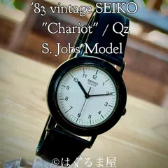 2025年最新】セイコー シャリオ ナノユニバースの人気アイテム - メルカリ