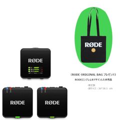 Item thumbnail for item 52df0cd2-5bbf-4c65-aaf2-00246c0ff17e