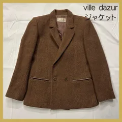 2026年最新】Ville dazur レディース テーラードジャケットの人気 2026年最新】Ville dazur レディース テーラードジャケットの人気