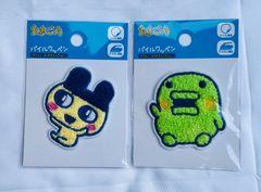 たまごっち　パイルワッペン　まめっち　くちぱっち