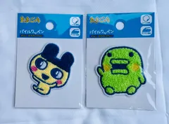 たまごっち　パイルワッペン　まめっち　くちぱっち