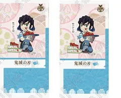 ufotable 鬼滅の刃 収穫祭2023 ランダムA5クリアファイル 前期 嘴平伊之助 グッズ 2枚入り クリアファイル