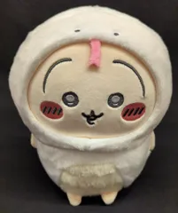 グレイ・パーカー・サービス 干支ぬいぐるみS/ハッピーバッグ2025 ちいかわ うさぎ