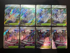 ジャミングタワー バトルコロシアム SR 4枚ずつセット コンプオフ【ファボPK2367】