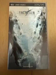 2025年最新】ff7 アドベントチルドレンの人気アイテム - メルカリ