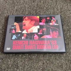 2025年最新】萩原健一の人気アイテム - メルカリ