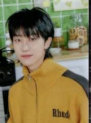 SEVENTEEN THE8 2023 SEVENTEEN'S HOME 8