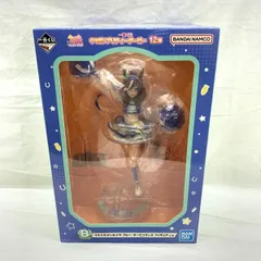 2025年最新】マチカネタンホイザ フィギュアの人気アイテム - メルカリ