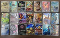 ポケモンカード　AR21枚　まとめ売り