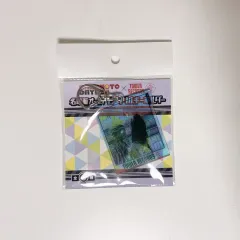 サカモトデイズ 大空木 ${(osara:sara) (shishiba:sara)} オーロラ アクリルキーホルダー タワーレコード