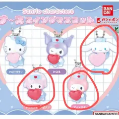 サンリオ ナース スイング マスコット キーホルダー ガチャ シナモロール ピアノ マイメロディ
