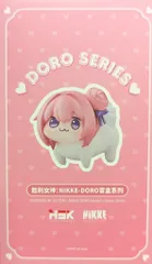 HOBBY SAKURA DOROシリーズ Drake’s Doro version