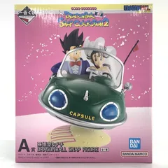 【中古】未開封）A賞 孫悟空＆チチ DRAGONBALL SNAP FIGURE ｢一番くじ ドラゴンボール DRAGONBALL SNAP COLLECTION2｣[10]