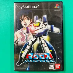 希少❗️ マクロス　パーフェクトコレクション　初版　セミコンプ　トレカ 希少❗️ マクロス パーフェクトコレクション 初版 セミコン