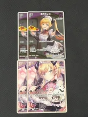 数量限定版 癒月ちょこ 活動三周年記念 直筆サイン プレイマット ラバーマット 数量限定版 癒月ちょこ 活動三周年記念 直筆サイン プレイマット