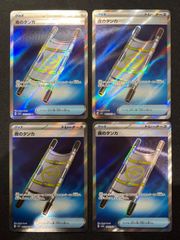 青白緑ゴルギーオージャー CS優勝構築]【デュエマ】 白青緑ゴルギーオージャー デッキ40枚構築