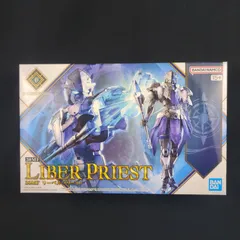 【新品】 バンダイスピリッツ  5068320  30ミニッツファンタジー 05  30MF リーベルプリースト