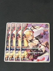 癒月ちょこ Debut 4枚セット