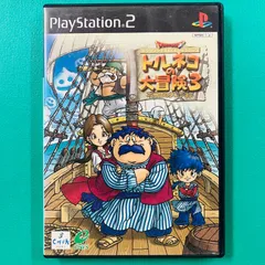 PS2 ドラゴンクエスト・キャラクターズ トルネコの大冒険3 不思議のダンジョン プレイステーション2