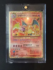 2025年最新】リザードン 25thの人気アイテム - メルカリ