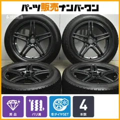 225/55 R17 スタッドレスタイヤ BMW X1送料込み‼️ 楽天市場】bmw x1（f48） 225/55r17 17インチ スタッドレスタイヤ