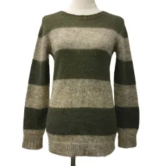 ナノユニバース nano universe セーター ニット プルオーバー ラウンドネック モヘヤ混 ボーダー 長袖 S 緑 ベージュ グリーン