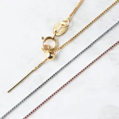 1315 スライドアジャスター付き ネックレスチェーン ベネチアンチェーン