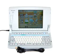 2025年最新】日本語ワードプロセッサの人気アイテム - メルカリ