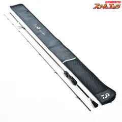 2026年最新】月下美人 63l-tの人気アイテム - メルカリ