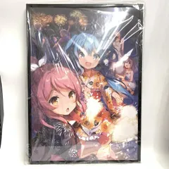 2025年最新】天体のメソッドの人気アイテム - メルカリ