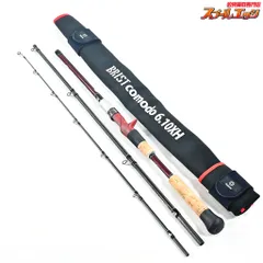 2025年最新】ライギョロッドの人気アイテム - メルカリ