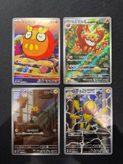 青白緑ゴルギーオージャー Amazon | RK ROYAL KLUDGE S98 メカニカルキーボード、スマート