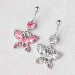 1323 ボディピアス ヘソピアス バナナバーベル サージカルステンレス ジルコニア 14G 1個