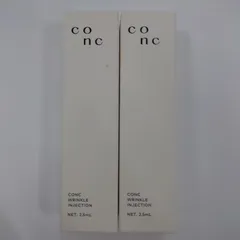 2026年最新】CONCリンクルインジェクションの人気アイテム - メルカリ