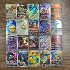 MEGAドリーム AR全12種類コンプリートセット