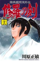CD)4thミニアルバム - 没我愛(モラエ) (韓国盤)／Sistar - メルカリ