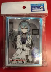 2025年最新】なおスリーブの人気アイテム - メルカリ