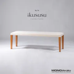 2026年最新】ikususuの人気アイテム - メルカリ