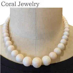 天然白珊瑚 グラデーションネックレス 約43cm シルバーメッキ 留め具付き