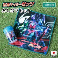 Item thumbnail for item 0c44bfcf-3d71-49a9-bdab-e43fa57ea7a0