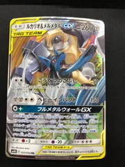 【引退ジャンク品】フルメタルウォール　1BOX Yahoo!オークション -「フルメタルウォール 未開封」の落札相場・落札価格