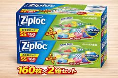 Item thumbnail for item 13d16de1-d598-4a6f-b20d-7b7512dbf84c