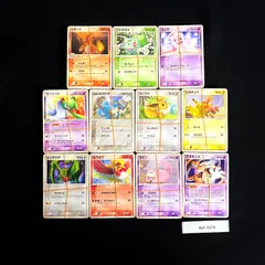 ポケモンカード 旧弾 旧カード 明治 Meiji PROMO まとめ売り 約550枚 ADV PCG DP Ra7-0173
