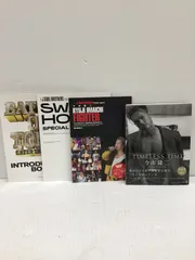 K007[06]Y3026(書籍) 三代目J-soul　Brothersムック本まとめ 目立った傷や汚れなし 12/12出品